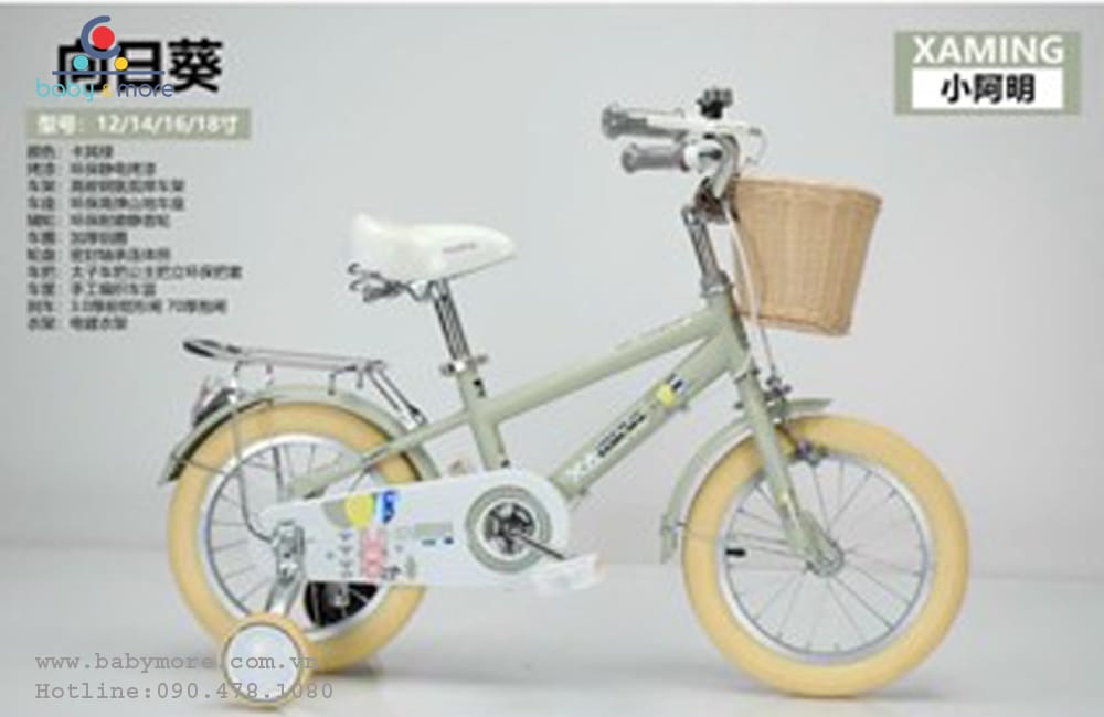 Xe đạp Xaming thỏ mây