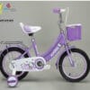 Xe đạp cho bé Hello Kitty