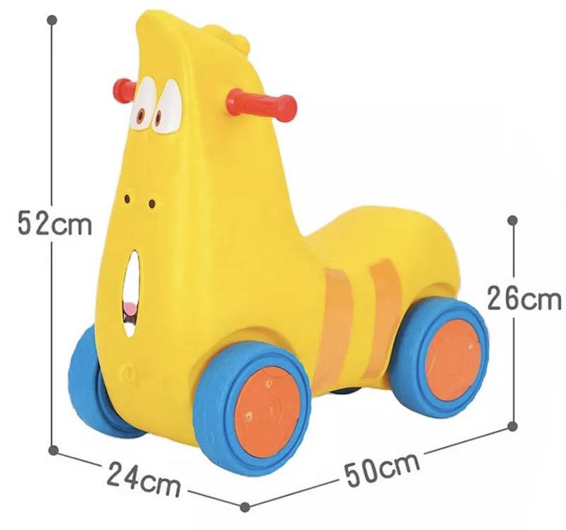 Xe chòi chân sâu Larva ngộ nghĩnh